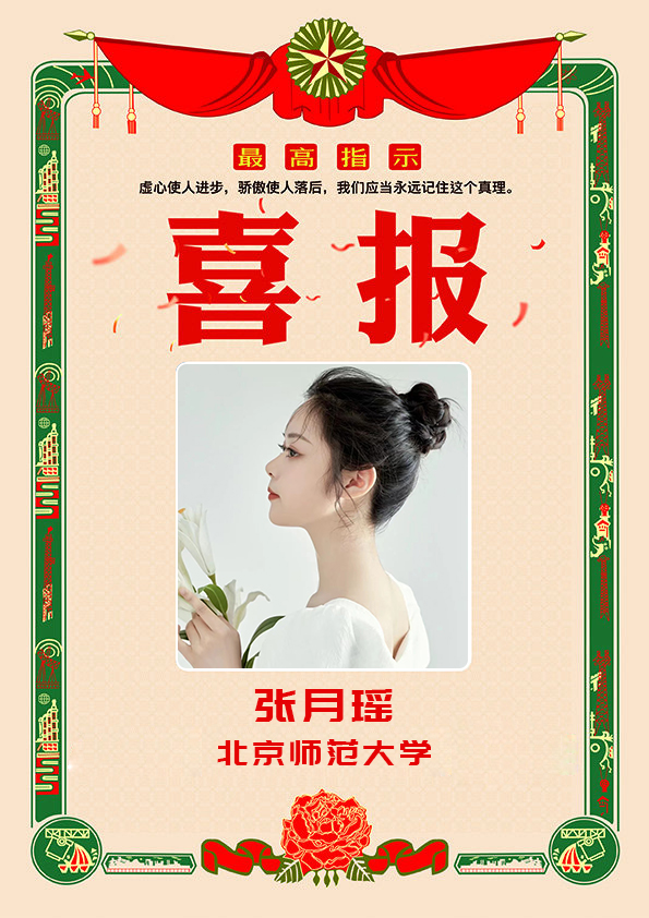 ?jin)¬?></div>
			<p>?jin)¬?/p>
			</a>
		</li>
        
        <li>
			<a href=